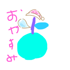 [LINEスタンプ] かわいいりんごのスタンプ