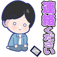 [LINEスタンプ] アロマ専門店【”NitZe”】3