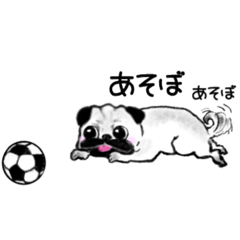 [LINEスタンプ] パグの一言。