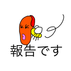 [LINEスタンプ] dodoスタンプ146