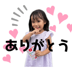 [LINEスタンプ] 姫のまいにち2