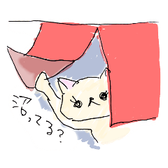 [LINEスタンプ] 今日も沼と生きるネコ。