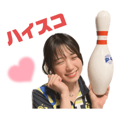 [LINEスタンプ] 坪井美樹ちゃん★応援スタンプ★