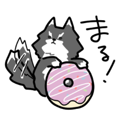 [LINEスタンプ] 寸胴犬と彼のお友達