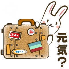 [LINEスタンプ] 平和な世界旅行を！ 〜寒い国編〜