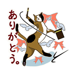 [LINEスタンプ] 猫の本音ですⅢ