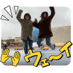 [LINEスタンプ] あんことりなこ