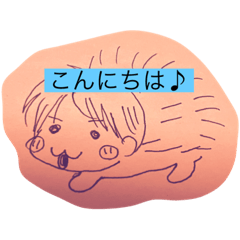 [LINEスタンプ] 推しTOUMAスタんぴー
