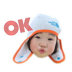 [LINEスタンプ] ひらたけスタンプ（原田寄）