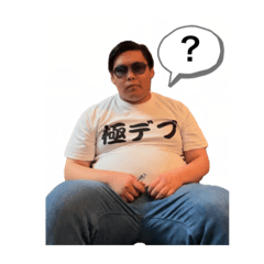 [LINEスタンプ] Inkeiga 5thアルバム〜sensitive〜