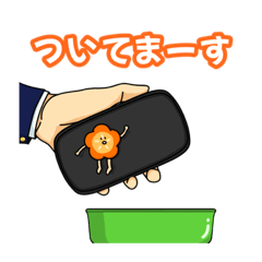 [LINEスタンプ] お弁当の悲しみ