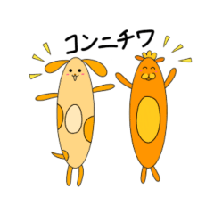 [LINEスタンプ] モチとマロンの日常。