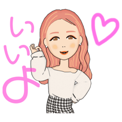 [LINEスタンプ] 韓国美人♡ロングヘア♡女の子♡かわいい♡