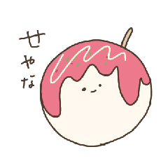 [LINEスタンプ] 関西弁たこやき