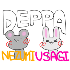 [LINEスタンプ] DEPPA NEZUMI ＆ USAGI