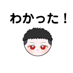 [LINEスタンプ] ねずみぐま.ウィスパースタンプ