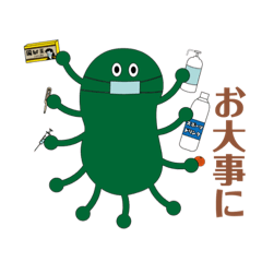 [LINEスタンプ] こんな世界でも