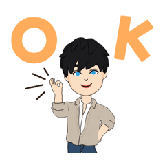 [LINEスタンプ] 俺君のスタンプ