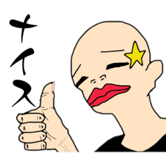 [LINEスタンプ] もぴぺスタンプ4