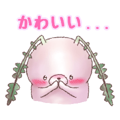 [LINEスタンプ] だいこんうさぎ