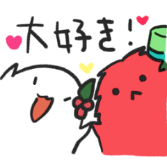 [LINEスタンプ] 天むなっ！