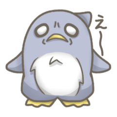 [LINEスタンプ] 解せぬペンギンのほわほわスタンプ