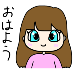 [LINEスタンプ] 女の子イラストスタンプ(40個！！)