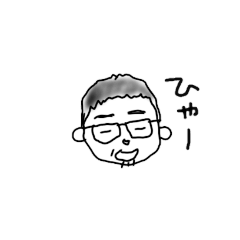 [LINEスタンプ] がんばるおとんスタンプ2