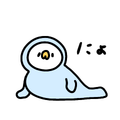 [LINEスタンプ] へんてこなアヒルのにょにょ