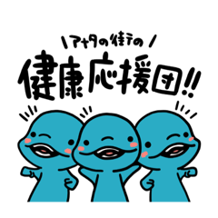 [LINEスタンプ] イルカのルカくんの画像（メイン）