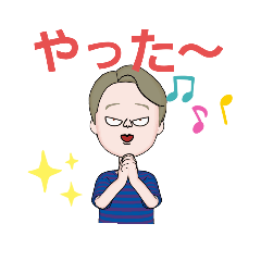 [LINEスタンプ] ぼっきーの毎日②