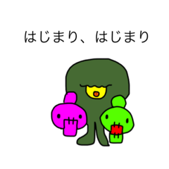 [LINEスタンプ] dodoスタンプ147の画像（メイン）