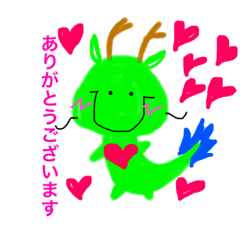 [LINEスタンプ] ちび龍神様