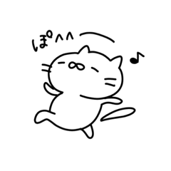 [LINEスタンプ] みごねこ2