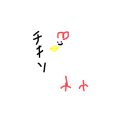 [LINEスタンプ] 生きているものたち4