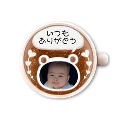 [LINEスタンプ] grandchild♡孫スタンプ3