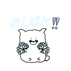 [LINEスタンプ] ふわふわポメラニアンのぷよぽめちゃん