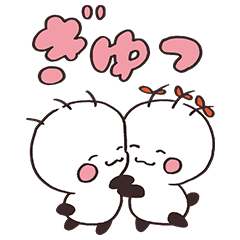 [LINEスタンプ] テコポンとデコポン