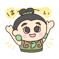 [LINEスタンプ] 縄文人のアポちゃん