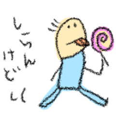 [LINEスタンプ] ★ヘタクソお絵描き★しらんけど！40種