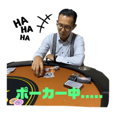 [LINEスタンプ] ○○中....