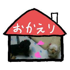 [LINEスタンプ] ななまろん