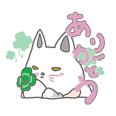 [LINEスタンプ] 猫になりたい人