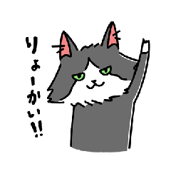 [LINEスタンプ] 猫のオクトの日常会話スタンプ