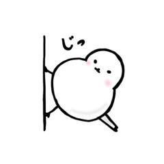 [LINEスタンプ] おもちエナガ2