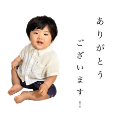 [LINEスタンプ] ほずみスタンプ①