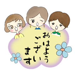 [LINEスタンプ] 三人娘スタンプ0126