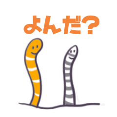 [LINEスタンプ] ちぃ(6才2ヶ月)