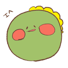 [LINEスタンプ] のんびりだいなそー4