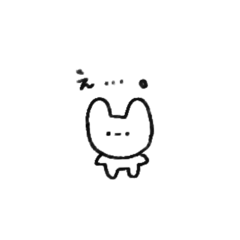 [LINEスタンプ] 虚無うさちゃん